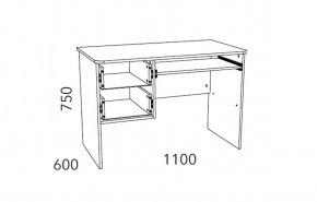 Детская Фанк Стол для компьютера НМ 009.19-05 М2 в Тюмени - tumen.mebel24.online | фото 3