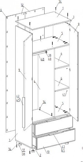 Детская "Лео" (модульная) в Тюмени - tumen.mebel24.online | фото 12