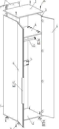 Детская "Лео" (модульная) в Тюмени - tumen.mebel24.online | фото 14