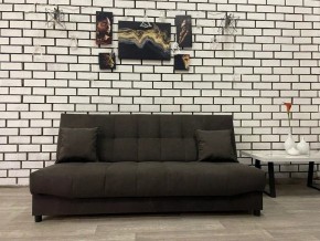 Диван Арбат МД в Тюмени - tumen.mebel24.online | фото 6