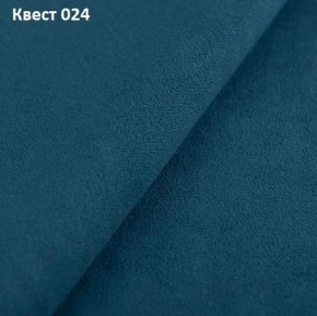 Диван Джаз 1200 (ППУ) в Тюмени - tumen.mebel24.online | фото 19