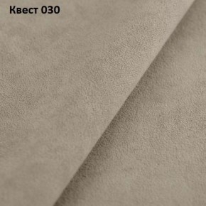 Диван Джаз 1200 (ППУ) в Тюмени - tumen.mebel24.online | фото 20