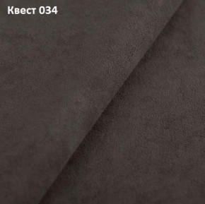 Диван Джаз 1200 (ППУ) в Тюмени - tumen.mebel24.online | фото 21