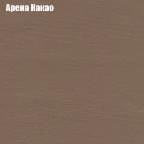 Диван Феникс 4 (ткань до 300) в Тюмени - tumen.mebel24.online | фото 63