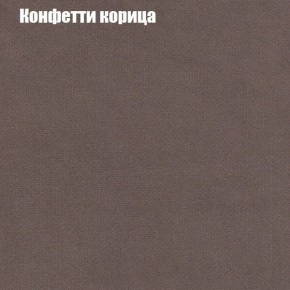 Диван Феникс 6 (ткань до 300) в Тюмени - tumen.mebel24.online | фото 12