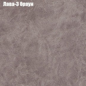 Диван Феникс 6 (ткань до 300) в Тюмени - tumen.mebel24.online | фото 15
