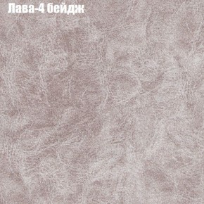 Диван Феникс 6 (ткань до 300) в Тюмени - tumen.mebel24.online | фото 16
