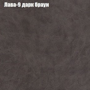Диван Феникс 6 (ткань до 300) в Тюмени - tumen.mebel24.online | фото 17