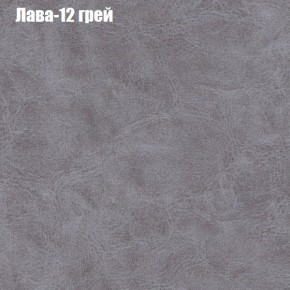 Диван Феникс 6 (ткань до 300) в Тюмени - tumen.mebel24.online | фото 18