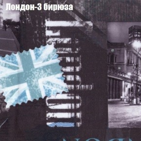 Диван Феникс 6 (ткань до 300) в Тюмени - tumen.mebel24.online | фото 22