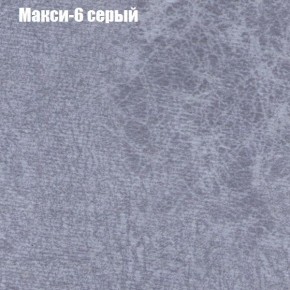 Диван Феникс 6 (ткань до 300) в Тюмени - tumen.mebel24.online | фото 25