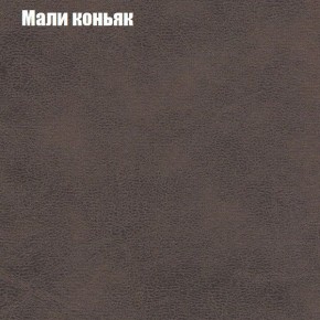 Диван Феникс 6 (ткань до 300) в Тюмени - tumen.mebel24.online | фото 27