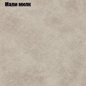 Диван Феникс 6 (ткань до 300) в Тюмени - tumen.mebel24.online | фото 28