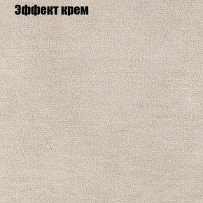 Диван Феникс 6 (ткань до 300) в Тюмени - tumen.mebel24.online | фото 52