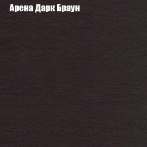 Диван Феникс 6 (ткань до 300) в Тюмени - tumen.mebel24.online | фото 61