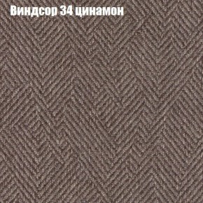 Диван Феникс 6 (ткань до 300) в Тюмени - tumen.mebel24.online | фото 64