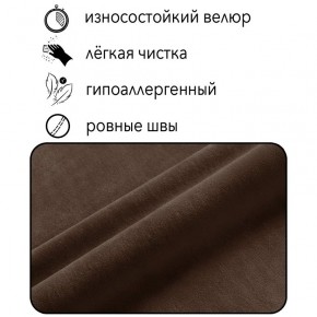 Диван Горизонт Д2-ВК (велюр коричневый) 1200 в Тюмени - tumen.mebel24.online | фото 4