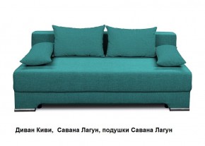 Диван Киви 1 без подлокотников в Тюмени - tumen.mebel24.online | фото 4