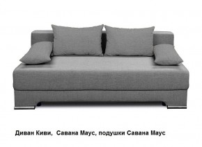 Диван Киви 1 без подлокотников в Тюмени - tumen.mebel24.online | фото 6