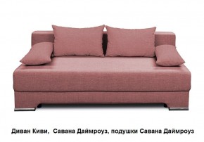 Диван Киви 1 без подлокотников в Тюмени - tumen.mebel24.online | фото 7