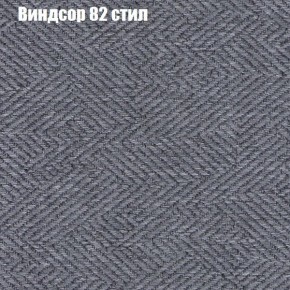 Диван Комбо 1 (ткань до 300) в Тюмени - tumen.mebel24.online | фото 11