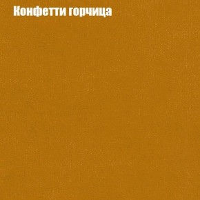 Диван Комбо 1 (ткань до 300) в Тюмени - tumen.mebel24.online | фото 21