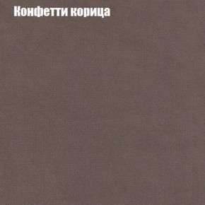 Диван Комбо 1 (ткань до 300) в Тюмени - tumen.mebel24.online | фото 23