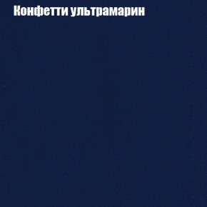 Диван Комбо 1 (ткань до 300) в Тюмени - tumen.mebel24.online | фото 25