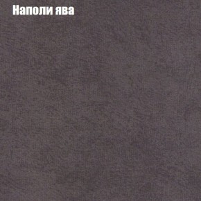 Диван Комбо 1 (ткань до 300) в Тюмени - tumen.mebel24.online | фото 43