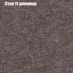 Диван Комбо 1 (ткань до 300) в Тюмени - tumen.mebel24.online | фото 49