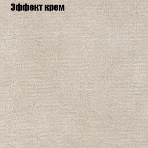 Диван Комбо 1 (ткань до 300) в Тюмени - tumen.mebel24.online | фото 63