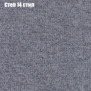 Диван Комбо 4 (ткань до 300) в Тюмени - tumen.mebel24.online | фото 49