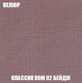 Диван Кристалл (ткань до 300) Боннель в Тюмени - tumen.mebel24.online | фото 15