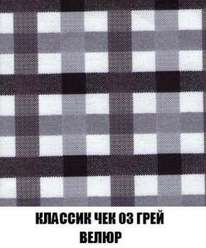 Диван Кристалл (ткань до 300) Боннель в Тюмени - tumen.mebel24.online | фото 18