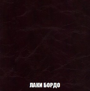 Диван Кристалл (ткань до 300) Боннель в Тюмени - tumen.mebel24.online | фото 29