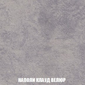 Диван Кристалл (ткань до 300) Боннель в Тюмени - tumen.mebel24.online | фото 45