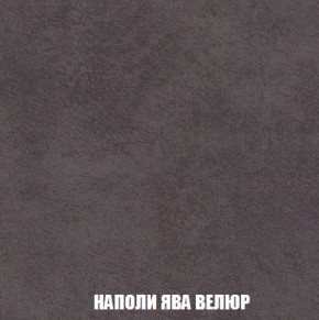 Диван Кристалл (ткань до 300) Боннель в Тюмени - tumen.mebel24.online | фото 46