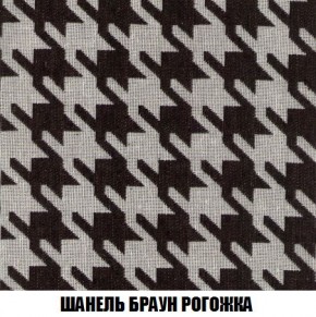 Диван Кристалл (ткань до 300) Боннель в Тюмени - tumen.mebel24.online | фото 72