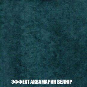 Диван Кристалл (ткань до 300) Боннель в Тюмени - tumen.mebel24.online | фото 76