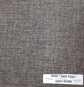 Диван-кровать Комфорт ЛАЙТ без подлокотников (2 подушки) DENIM в Тюмени - tumen.mebel24.online | фото 10