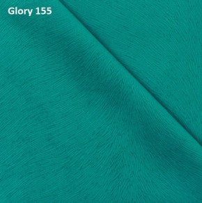 Диван прямой Gerad 12001 (ткань Glory) в Тюмени - tumen.mebel24.online | фото 10