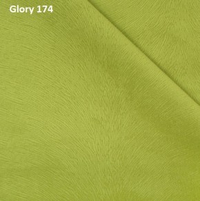 Диван прямой Gerad 12001 (ткань Glory) в Тюмени - tumen.mebel24.online | фото 11