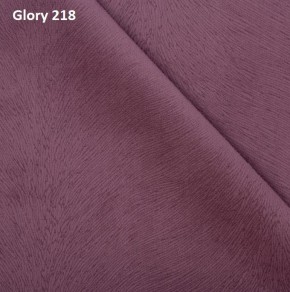 Диван прямой Gerad 12001 (ткань Glory) в Тюмени - tumen.mebel24.online | фото 12