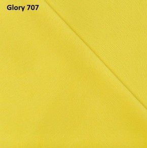 Диван прямой Gerad 12001 (ткань Glory) в Тюмени - tumen.mebel24.online | фото 13