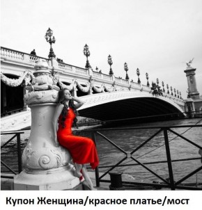 Диван прямой Gerad 12001 (ткань Glory) в Тюмени - tumen.mebel24.online | фото 17
