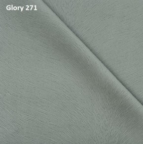 Диван прямой Gerad 12001 (ткань Glory) в Тюмени - tumen.mebel24.online | фото 2