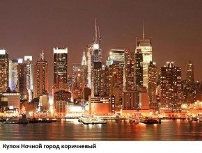 Диван прямой Gerad 12001 (ткань Glory) в Тюмени - tumen.mebel24.online | фото 21