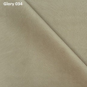 Диван прямой Gerad 12001 (ткань Glory) в Тюмени - tumen.mebel24.online | фото 4