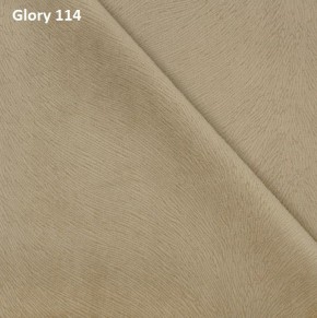 Диван прямой Gerad 12001 (ткань Glory) в Тюмени - tumen.mebel24.online | фото 7
