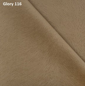 Диван прямой Gerad 12001 (ткань Glory) в Тюмени - tumen.mebel24.online | фото 8